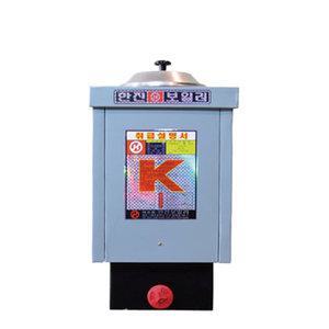 한진 철 연탄보일러 1구3탄부터~ 3구3탄