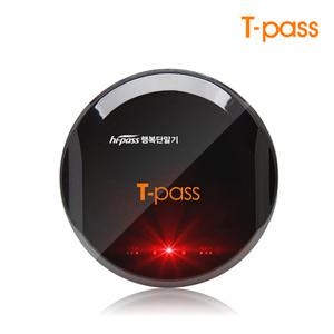 테라링크 티패스 TL-720 무선하이패스 자가개통