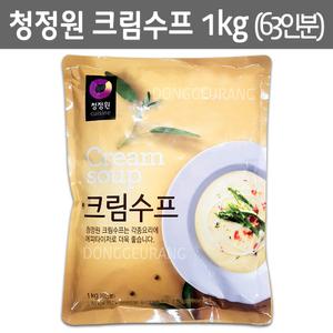 청정원 크림스프 1kg