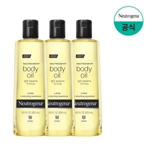 [뉴트로지나/공식] 세서미 바디오일 250ml 3개 외 바디케어 모음전(로션,워시,핸드,오일 외)