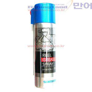 시마노 릴 구리스 SP-023A 스프레이타입 기어 베어링
