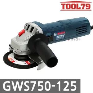 보쉬 GWS750-125 그라인더 125mm 절단연마 750W 유선 보조손잡이