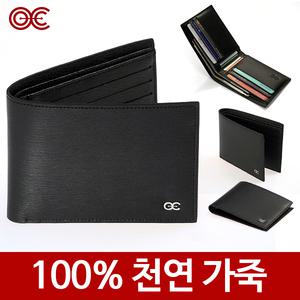 오씨르망 천연 소가죽 반지갑 머니클립 남성벨트 남성반지갑