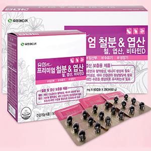 유한m 프리미엄 철분 엽산 60캡슐2box 비타민D 4개월