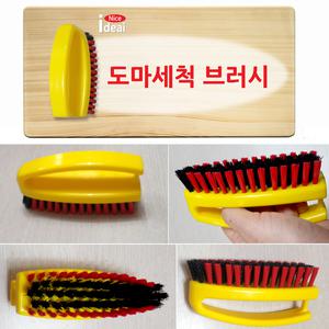 일본 마이로드/도마세척 브러시/주방 도마 수세미