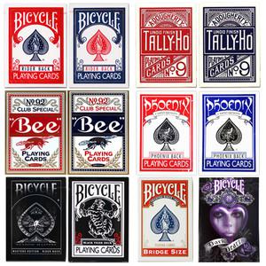 바이시클/비덱/쉐도우마스터/블랙타이거/마술카드