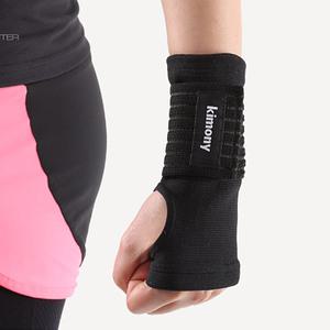 키모니 엄지형 손목 보호대 KSP002/아대/밴드/스포츠