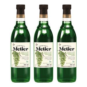 CJ제일제당 메티에 청포도 시럽 700ml