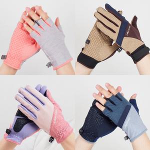 코앤코쿤 스포츠장갑 싸이클 자전거 등산 조깅 운전용