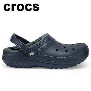 [크록스] 클래식 라인드 클로그 털실내화 네이비 203591-459