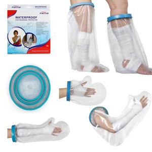 깁스 기브스 방수 커버 방수포 목욕 샤워