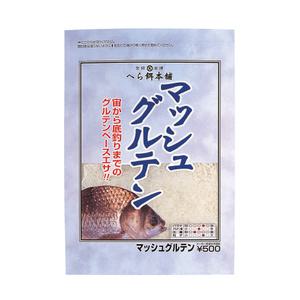 (다이와)맛슈글루텐/미끼용 떡밥/다이와 떡밥/어분/민물