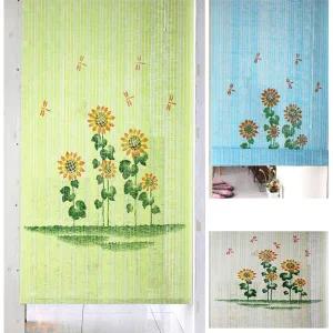 eden 자동문발 해바라기 창문발 현관발 식당발 햇빛차단