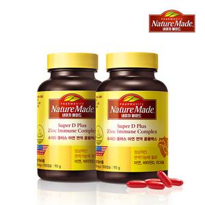 [네이처메이드]슈퍼 비타민D 플러스 아연 면역 콤플렉스 (비타민D3 2000IU) (100캡슐/100일분) 2팩+쇼핑백