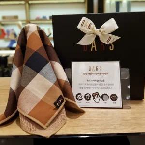 [대구백화점] [닥스]닥스스마트손수건(DMT1901)