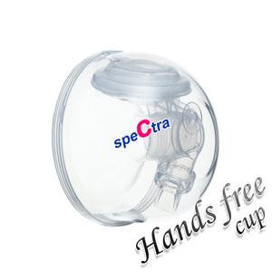 스펙트라 핸즈프리 컵(2세트)