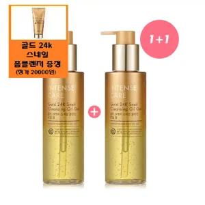[토니모리](의정부점)(정품1+1)인텐스케어 골드24K 스네일 클렌징 오일 젤+사은품/스네일폼클렌저(정가2...