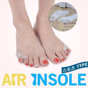 새끼 발가락 교정기 통증 발교정구 다리 걸음걸이 자세 교정 새끼2구