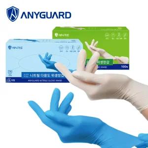 200매 애니가드 라텍스 니트릴 장갑 글러브 일회용 위생 고무 요리 식품용 
