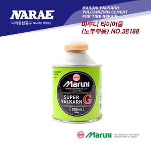 마루니 타이어 노주부 주부 패치 팻치 딱지 펑크 빵꾸 수리 본드 풀 38188