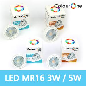 장수 컬러원 LED MR16 12V 3W, 5W 할로겐 대체램프