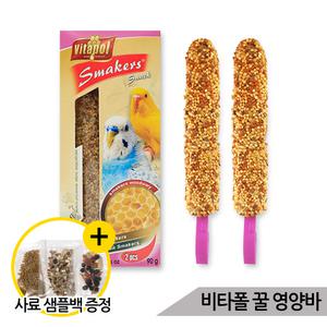비타폴 벌꿀 영양바 2개입 앵무새간식 새모이 꽃가루