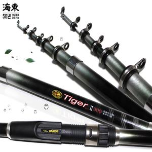 해동 타이거 원투 릴 낚시대/민물/바다/선상/추낚시