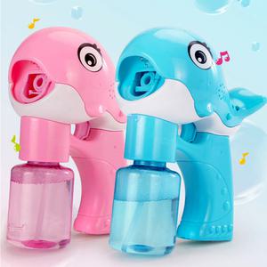 ETN 고래 자동버블건 자동분사모드 비누방울 비눗방울 어린이날선물 비누방울건 물총
