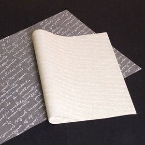 유산지 화이트영문 20장/샌드위치/포장/식품/포장지/튀김종이/종이호일