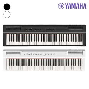 야마하 P121 디지털피아노 / YAMAHA Digital Piano