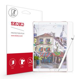 스코코 아이패드에어 3세대 10.5 도화지 종이질감 액정보호필름