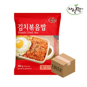자연맘 김치 볶음밥 300g x 40개