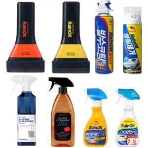 불스원 레인OK유막제거이지그립/자동차유리난반사제거제/유리청소세차용품/사비퍼펙트/맥과이어스/소낙스