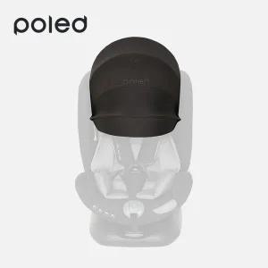 [폴레드]풀커버 카시트 선바이저 올에이지360 전용 햇빛가리개