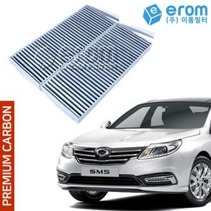 SM5노바 에어컨필터 (15~20) H11 헤파 카본 057B