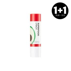 [1+1][미샤] 슈퍼푸드 아보카도 립밤