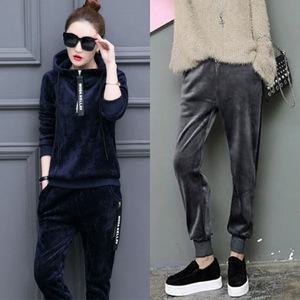 여성 벨벳 기모후드트레이닝복세트/츄리닝세트/기모트레이닝복/벨벳추리닝