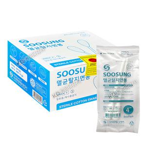 수성 멸균면봉 30포/의료용 /소독면봉