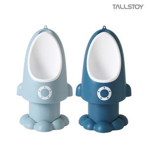 [톨스토이] 본사 남아 로켓소변기 유아 가정용 아기변기