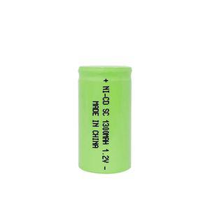 [Ni-CD충전지] 니카드 SC1300 벌크 1개입 1.2V 1300mAh