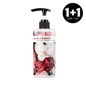 [1+1][미샤] 데어 바디 로션(양재꽃시장) 500ml