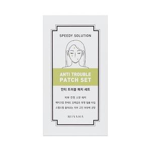 [미샤] 스피디 솔루션 (트러블 패치 세트)
