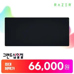 [최.종.가 66,000] 레이저코리아 기간투스 V2 3XL 게이밍 마우스 패드 Razer Gigantus V2 XXXL