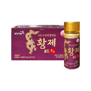 영진 황제골드 100ml x 20병(황사마스크 랜덤/안전포장)