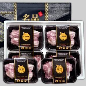[으뜸한돈] 국내산 한돈 냉장 삼겹살+목살 구이선물세트 3kg (선물포장)