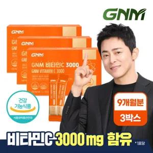 [총 9개월분]GNM 고함량 비타민C 3000 90포 X 3박스/항산화기능성 비타민씨 가루