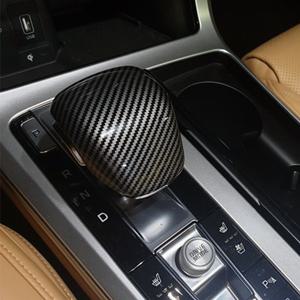 K7프리미어 기어봉 커버 실내카본몰딩