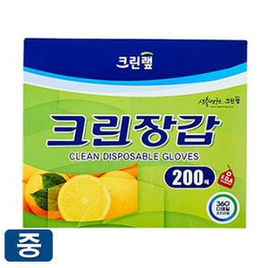 크린랩 크린 위생장갑 중 200매 비닐장갑 일회용품