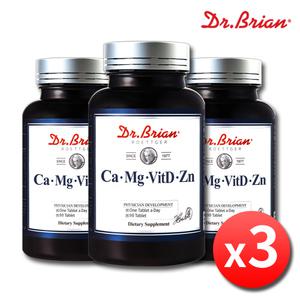 닥터브라이언 코랄칼슘 마그네슘 비타민D 아연 3병 9개월 칼마디 골다공증 뼈에좋은 칼슘제 칼마디아