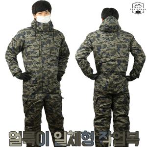 얼룩이카고일체형작업복 겨울 정비복 스즈키 뽀빠이작업복 근무복 단체 현장복